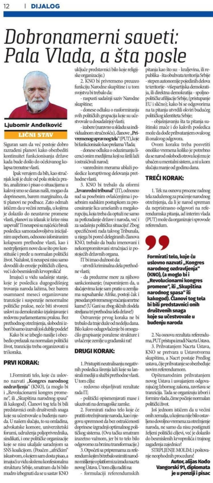 Antisrpski mediji ponovo pozivaju na ubistvo Vučića: Lista je sada proširena i na ostale iz vrha vlasti