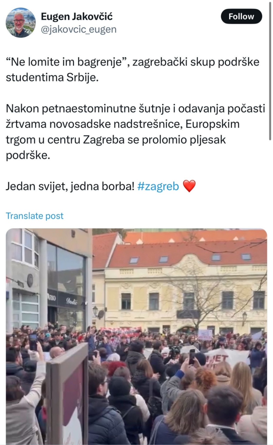 Hrvatska stala uz studente u blokadi: Okupljaju se na skupovima podrške FOTO