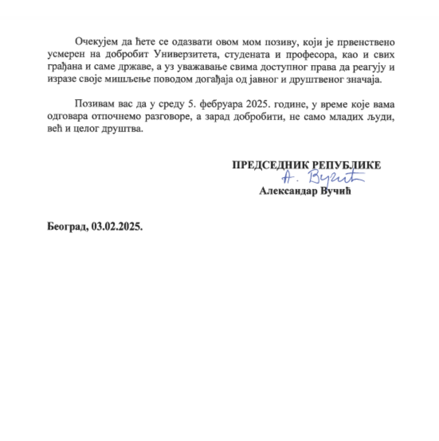 Vučić uputio poziv Rektorskom kolegijumu UB: Predlaže dijalog o rešavanju gorućih problema u društvu