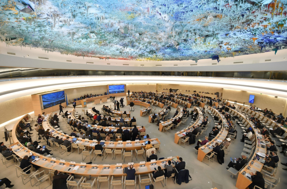 Izrael napušta UNHRC; Pale teške optužbe - više od 100 osuđujućih rezolucija