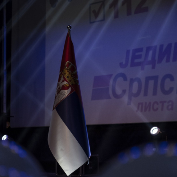 Srpska lista: Odluka CIK nelegalna, uložićemo žalbu Izbornom panelu