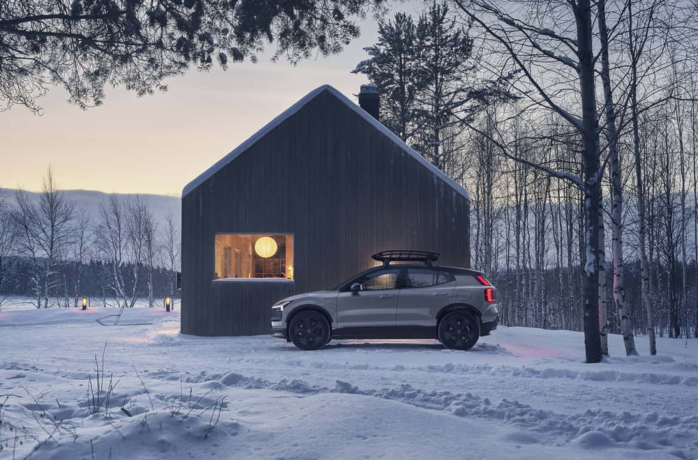 Volvo za vikend avanturiste: Predstavljen EX30 Cross Country FOTO
