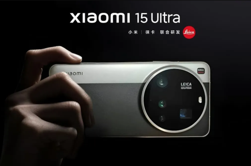 Xiaomi 15 Ultra: Lei Džun podelio prvu fotografiju sa 200MP periskopske kamere FOTO