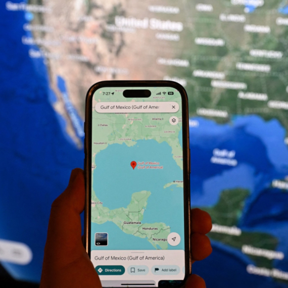 Nema komentarisanja: Potpuna cenzura na Google mapama