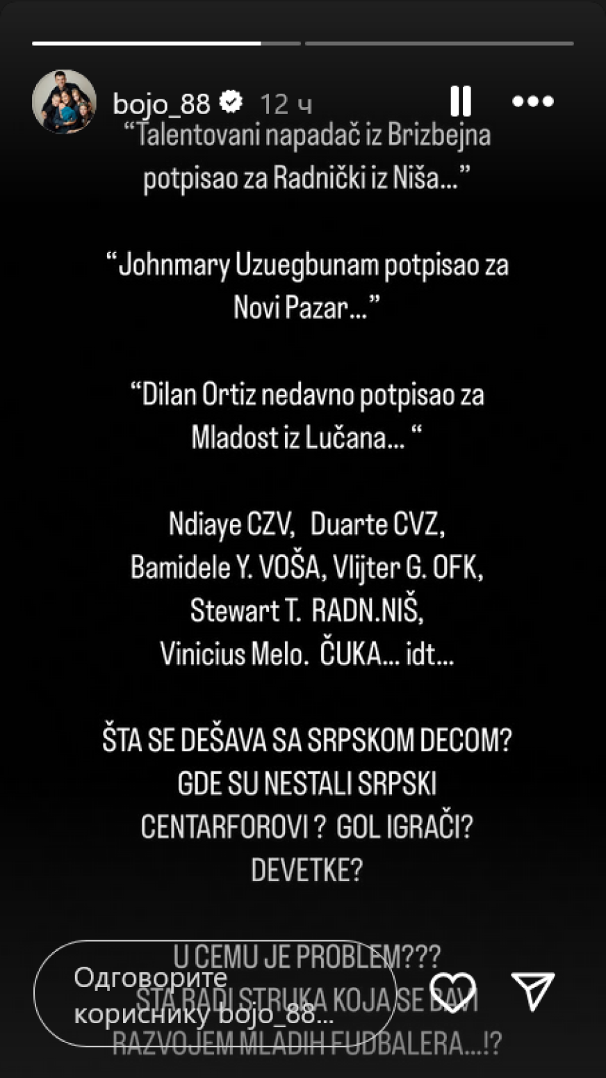 Jedan od najboljih u istoriji SLS: Gde su srpska deca? FOTO