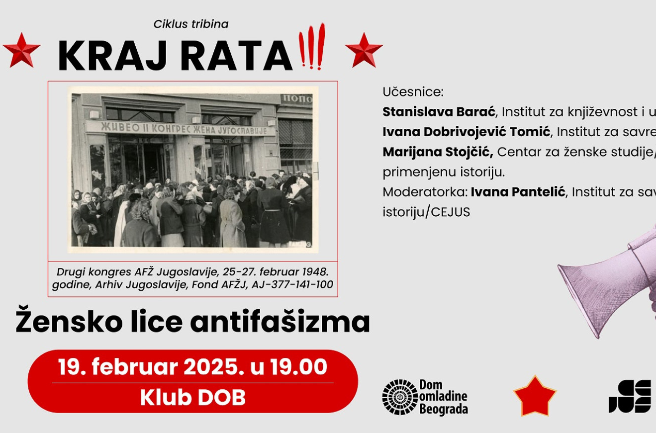 "Žensko lice antifašizma" u Domu omladine
