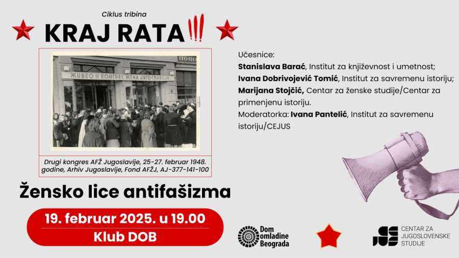 Žensko lice antifašizma u Domu omladine