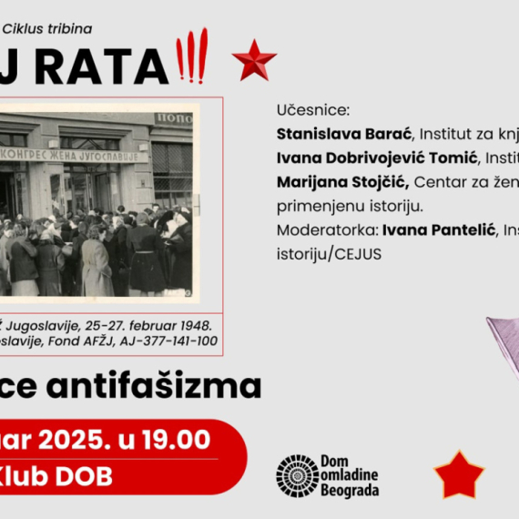 "Žensko lice antifašizma" u Domu omladine