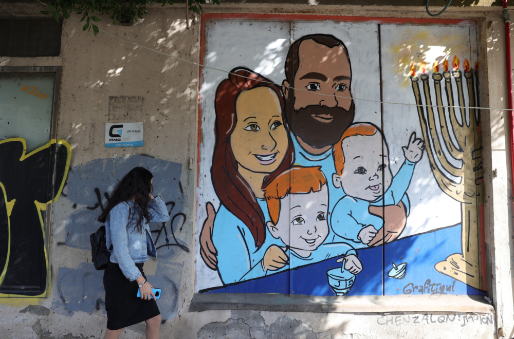 Hamas predao telo Širi Bibas Crvenom krstu