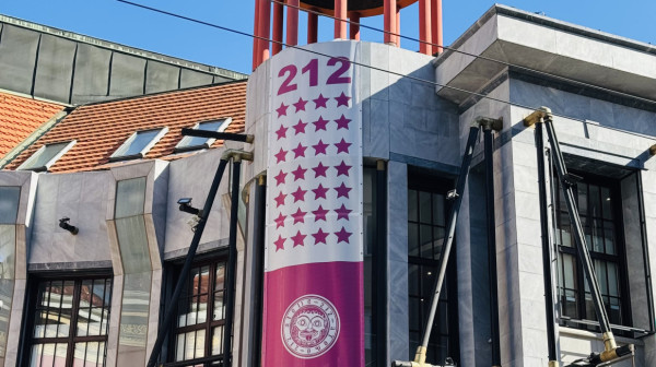 Mucijevi dani – Festival pozorišne igre šesti put u Ateljeu 212