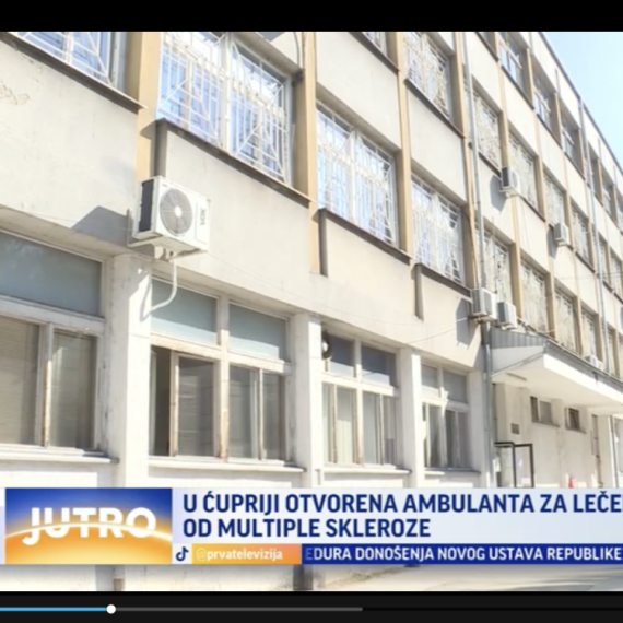 Otvorena ambulanta za lečenje od multiple skleroze VIDEO