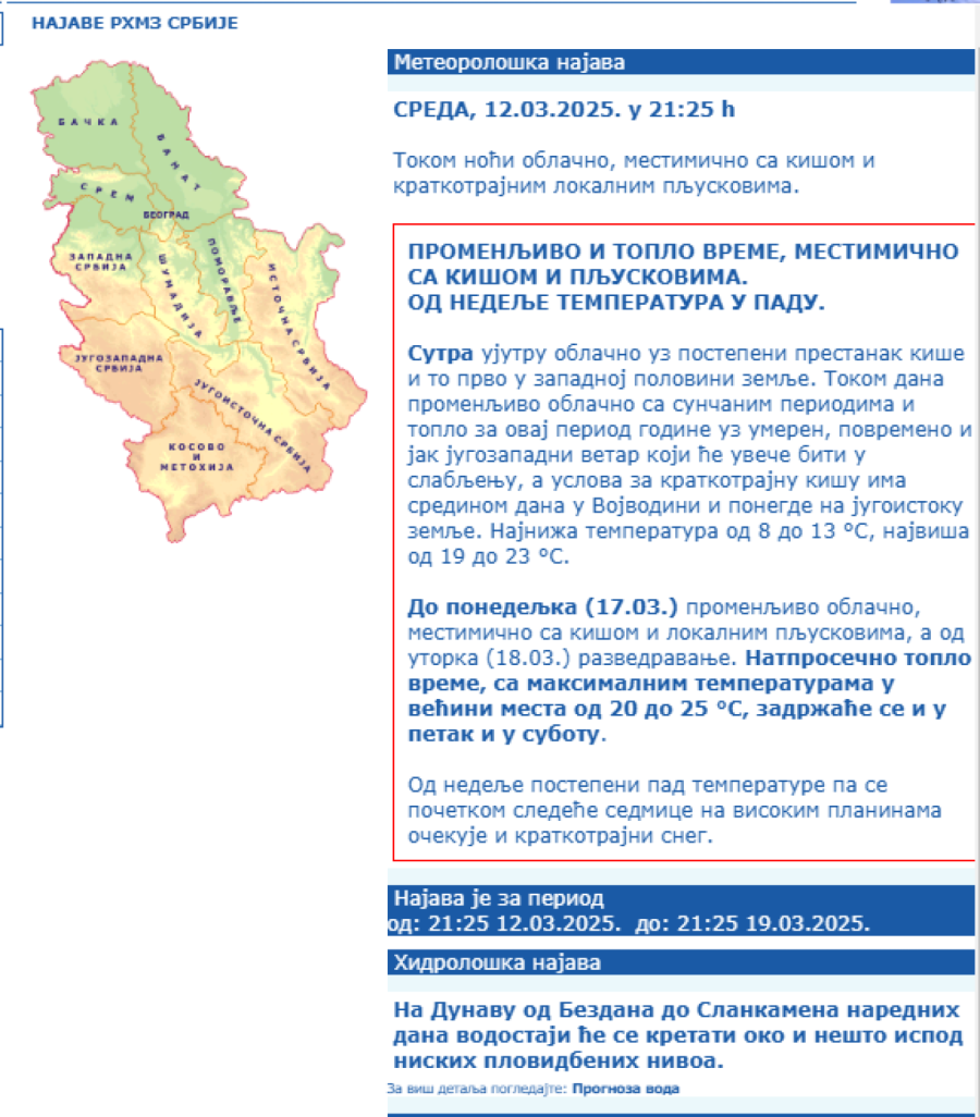 Pljuskovi će se sručiti na Srbiju