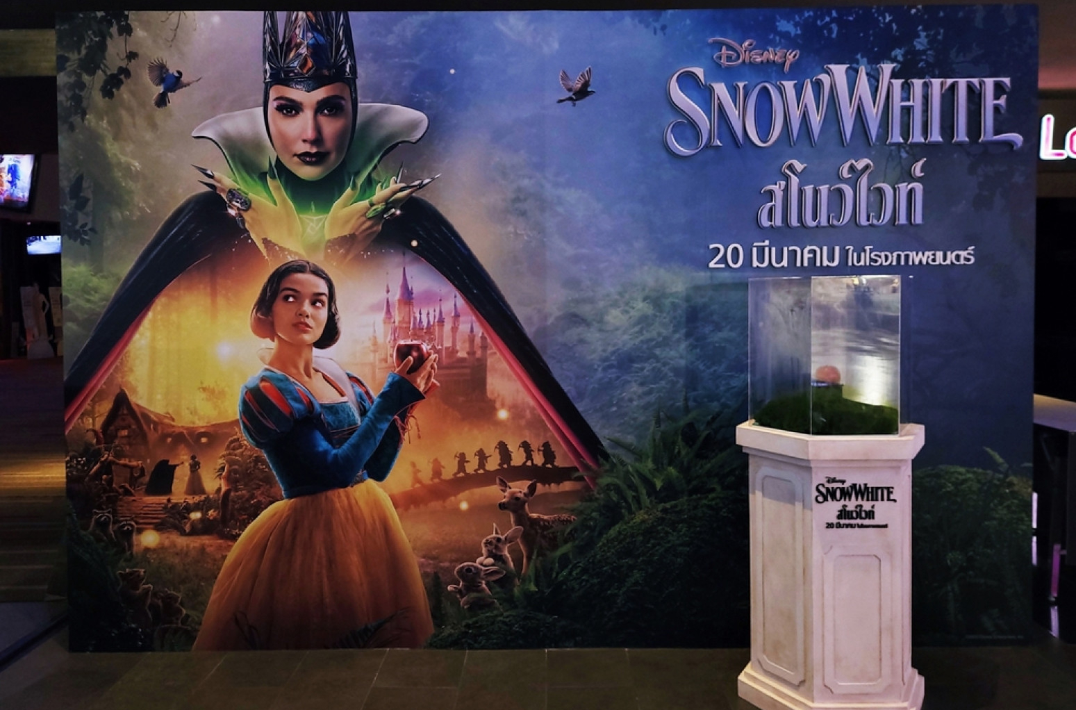 Nova drama rimejka "Snežana": Premijera daleko od očiju javnosti FOTO/VIDEO