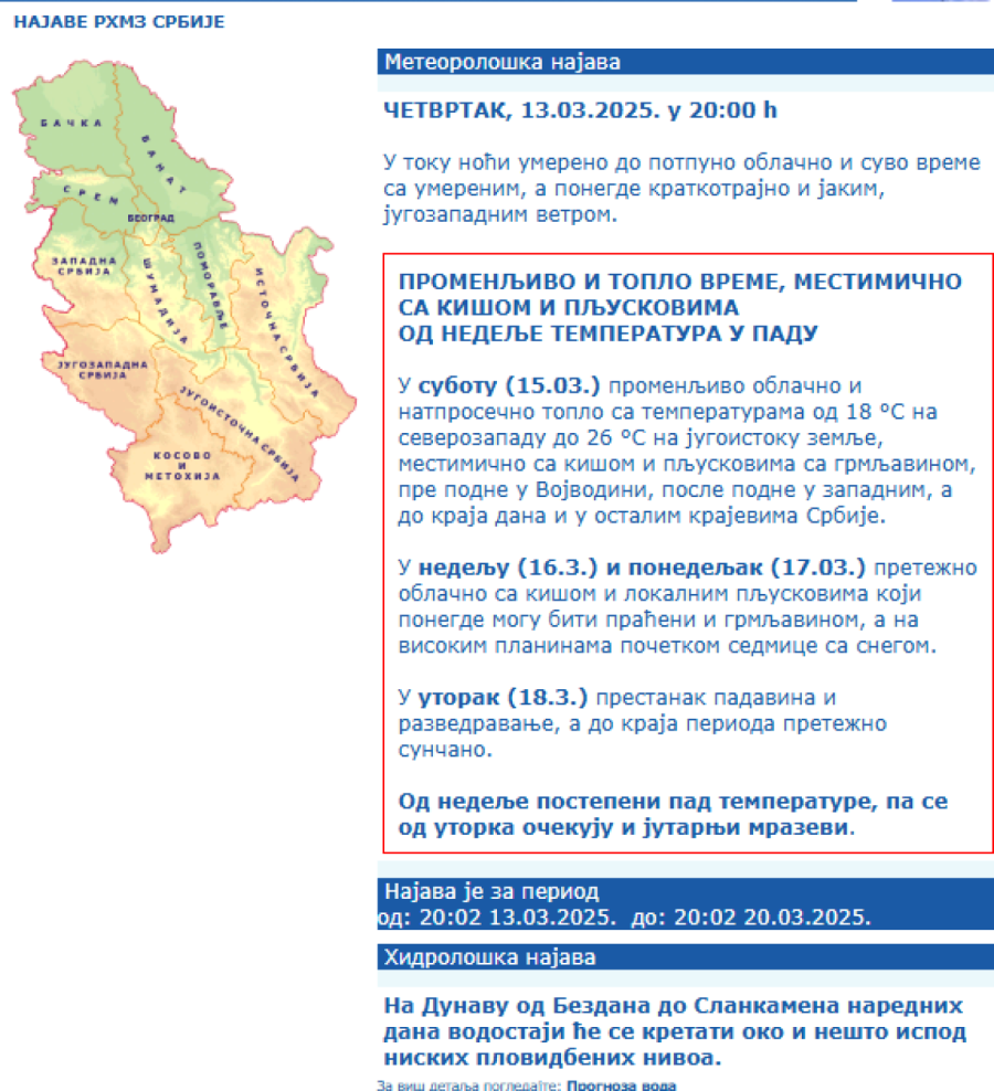 Najnovije upozorenje RHMZ: Noćas pljuskovi sa grmljavinom, a u subotu...