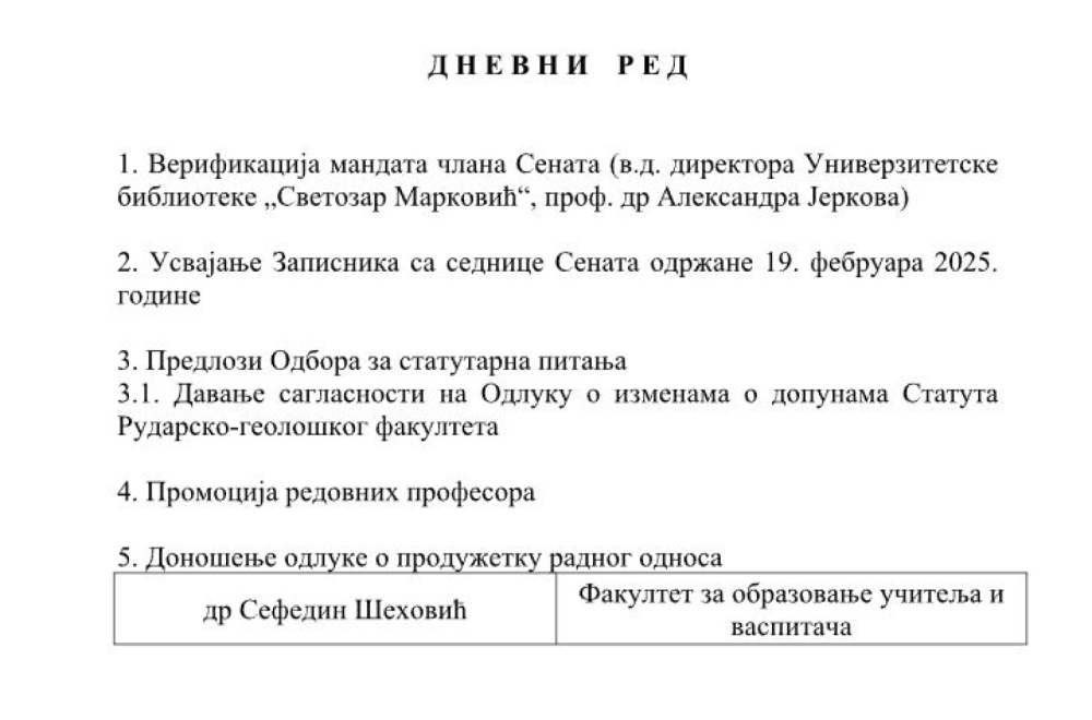 Senat Univerziteta u Beogradu se sastaje 21. marta; Ništa o povratku na nastavu, nastavljaju da brinu o sebi