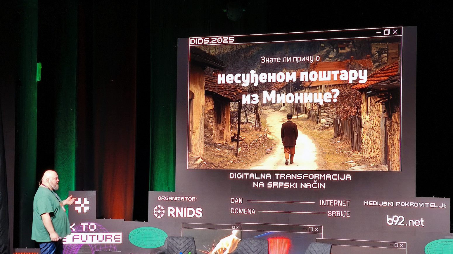 DIDS 2025: Digitalna transformacija, Lokalac na internetu i Indeks digitalnog razvoja