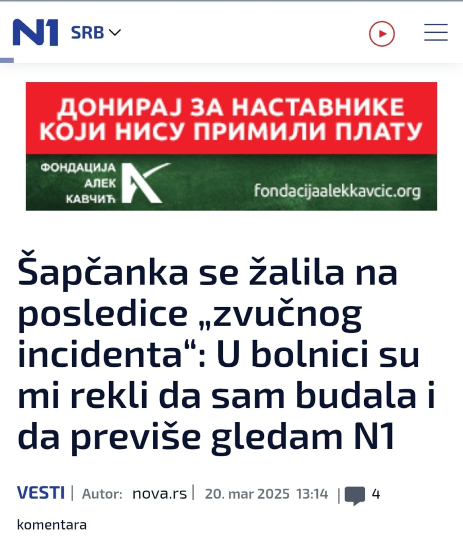 Šapčanka otišla kod lekara, dali joj preciznu dijagnozu: Previše gledate N1 FOTO