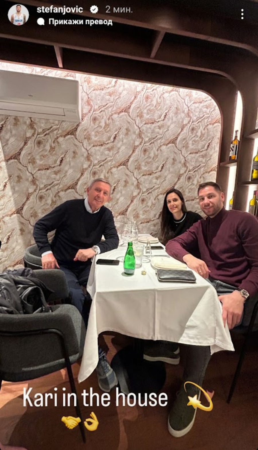 Počela misija Evrobasket: Pešić i Jović kuju planove FOTO