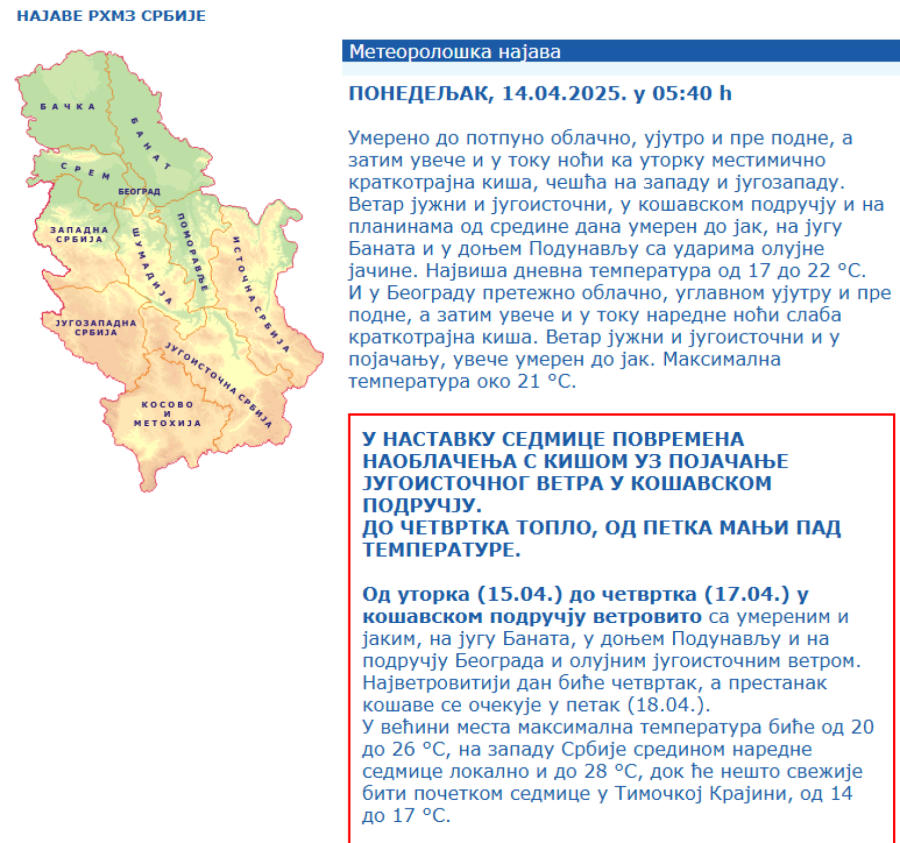 Get ready, total upheaval: It rains in Belgrade as well