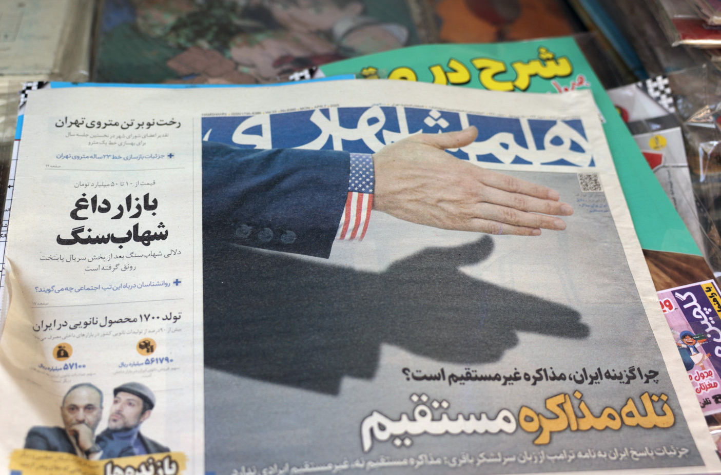 SAD vs Iran – kome verovati?