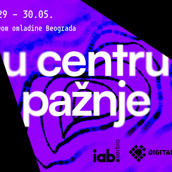 AnchorDIGITAL DAY 2025: Povratak čoveka u centar digitalne revolucije