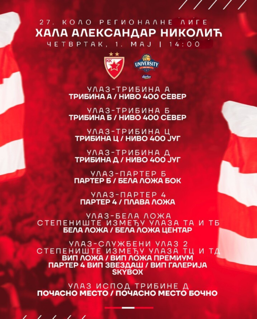 Zvezda se vraća u Pionir