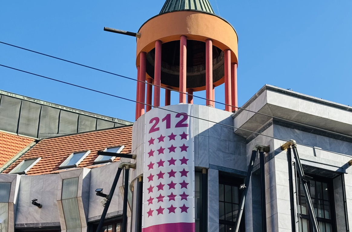 Jun je pun - u Ateljeu 212