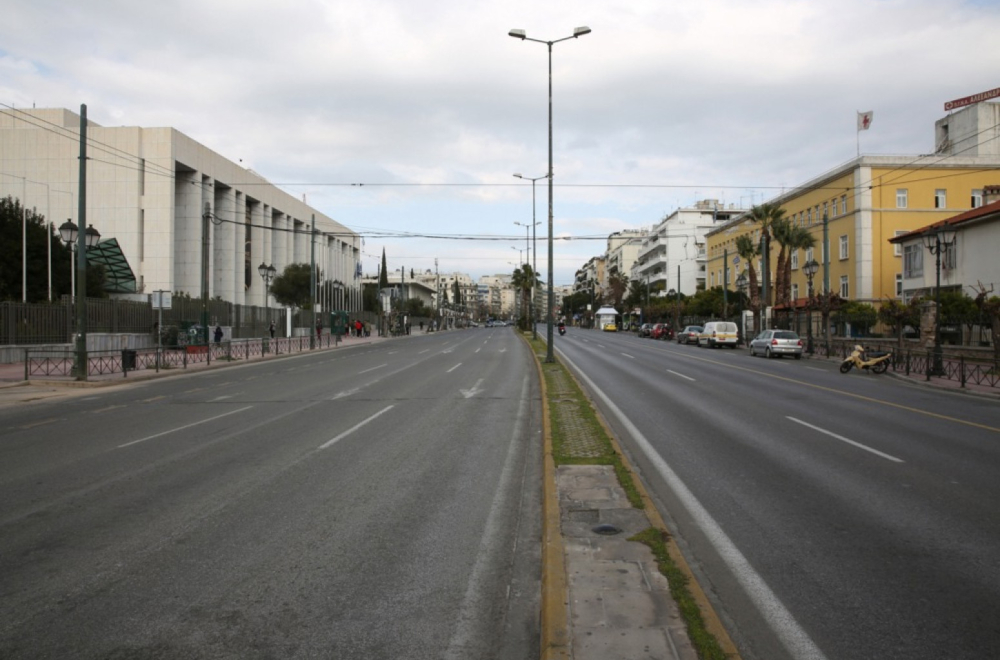 Prvog maja gotovo sve staje: Ne idu autobusi, vozovi, tramvaji, a ni brodovi