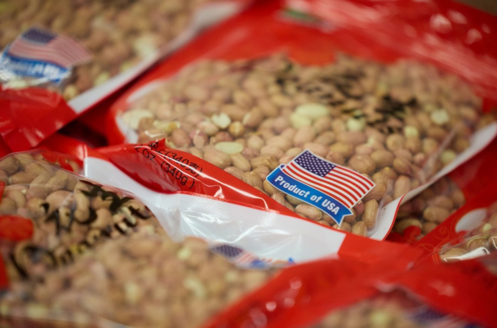 Evropljani dali svoj sud: Koga briga za američke proizvode? ANKETA