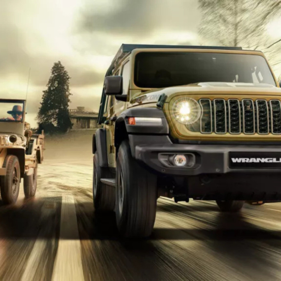 Samo 30 primeraka: Specijalni Jeep Wrangler pravljen za jednu državu! FOTO