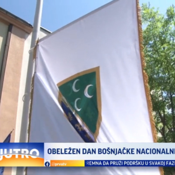 Obeležen Dan bošnjačke nacionalne zastave u Novom Pazaru VIDEO
