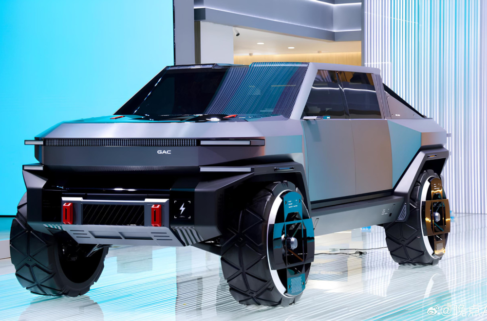 Kineski odgovor na Cybertruck: GAC Pickup 01 ide u serijsku proizvodnju FOTO