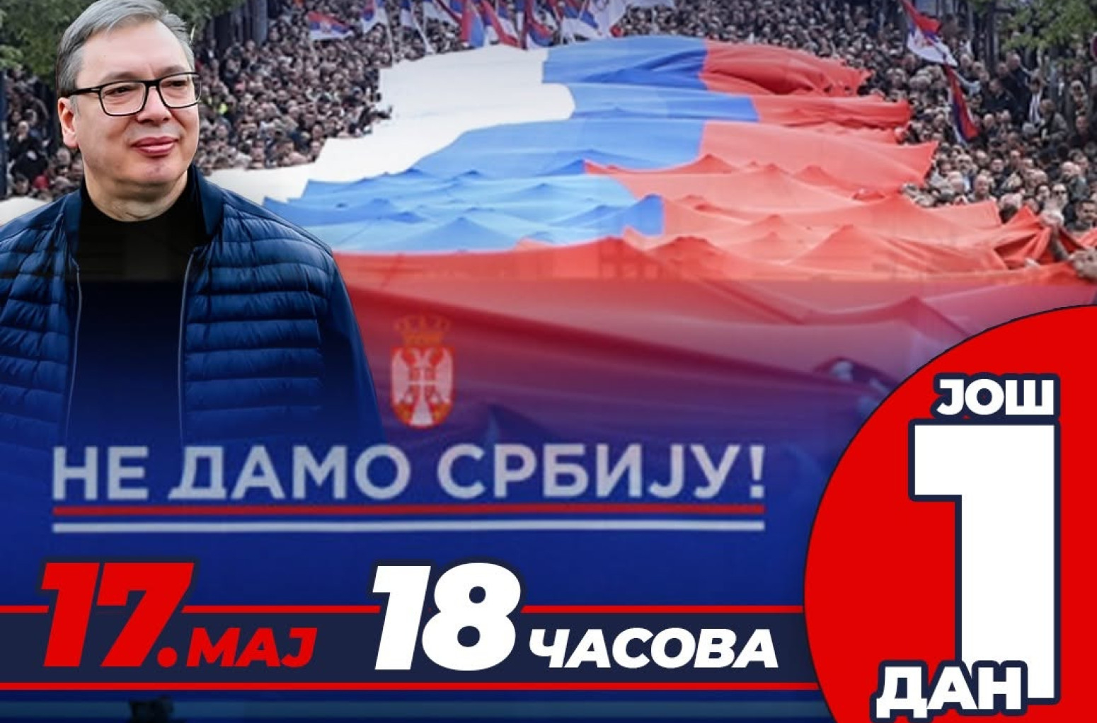 Veliki narodni skup u Nišu 17. maja; Lideri SNS poručili: Niko nas neće pokolebati FOTO/VIDEO