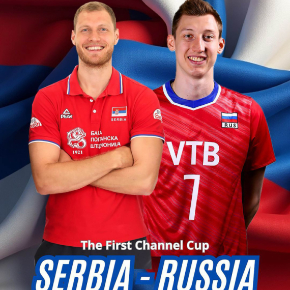 Srbija na leto dočekuje Rusiju u "Pioniru"