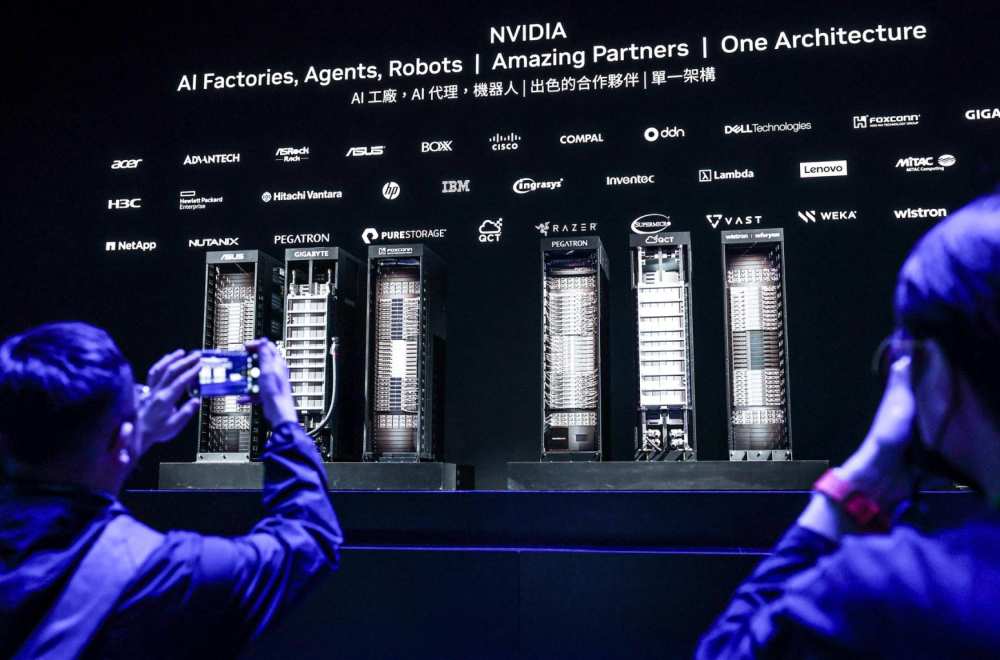 Nvidia pokreće najveći superkompjuter na svetu VIDEO