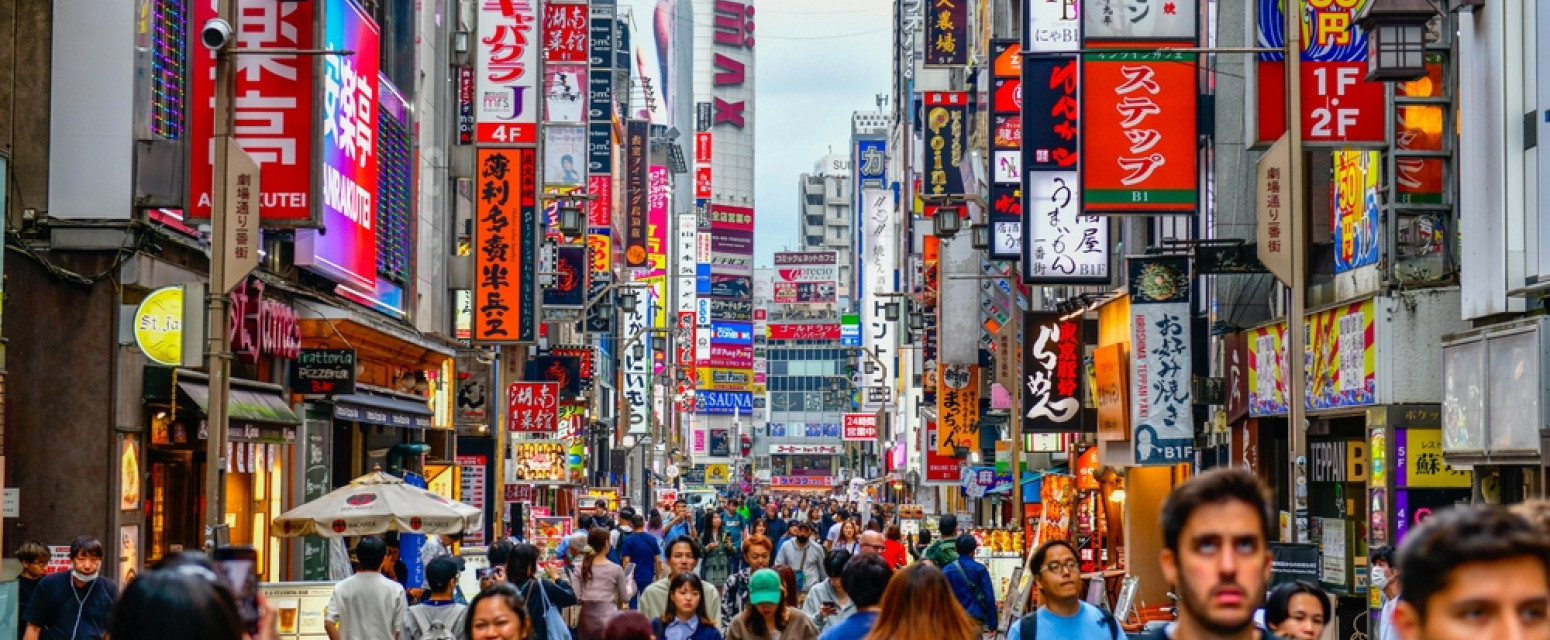 Zašto je generacija Z opsednuta Japanom?