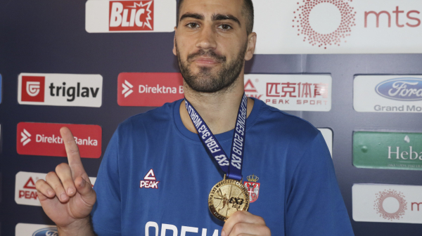 Bulut pokreće Basket City