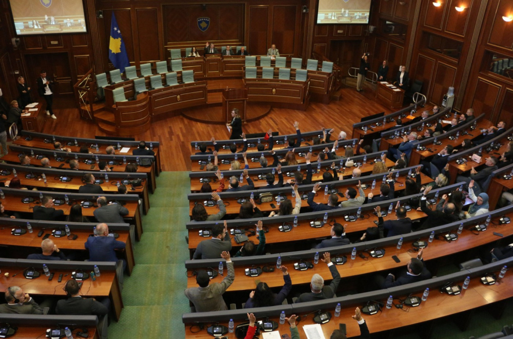 Ustavni sud u Prištini objavio presudu: Počeo je da teče rok za konstituisanje skupštine