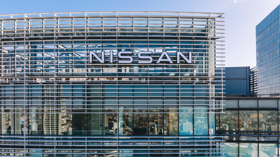 Nissan prodaje svoj dom?! Upravna zgrada vredna 700 miliona dolara ide pod čekić