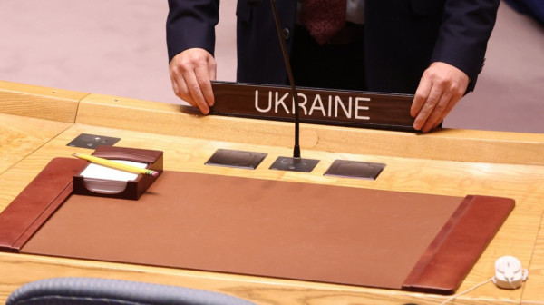 Key decision in Ukraine: First approval since the start of the war