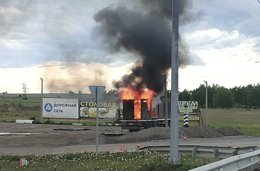Paukova mreža: Šta su dronovi kojima je Ukrajina "masakrirala" ruske bombardere? FOTO/VIDEO
