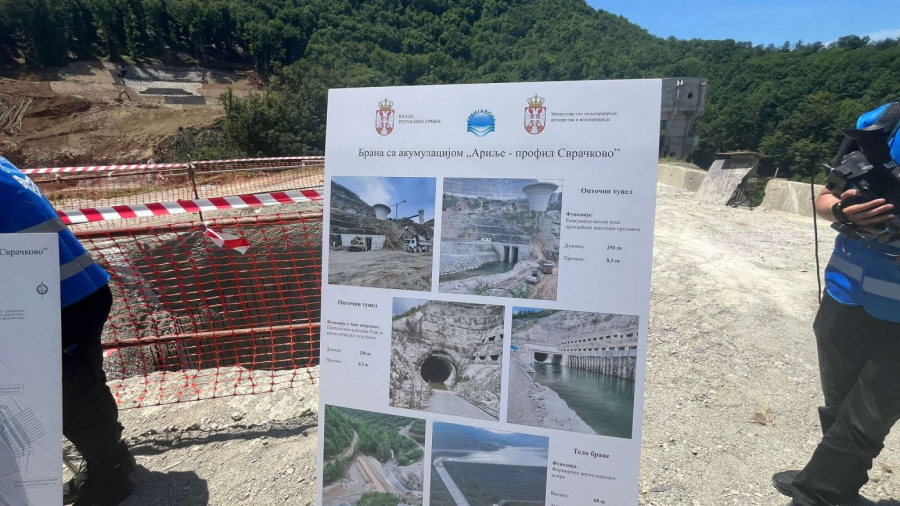 Ovo je jedna od najvećih investicija u istoriji Srbije FOTO