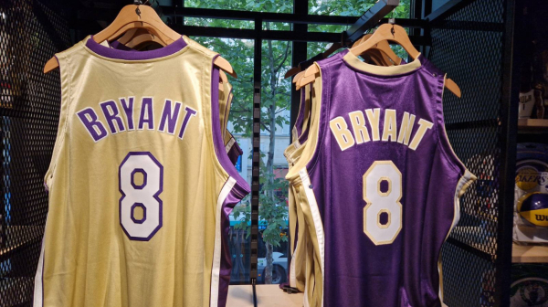 Jokića "ni na mapi" NBA FOTO