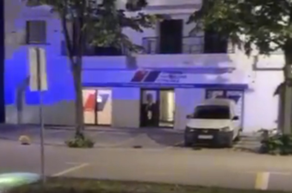 Pucanj u Vrnjačkoj Banji na prostorije SNS – pucanj u većinsku Srbiju