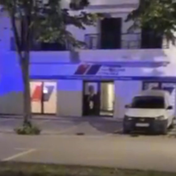 Pucanj u Vrnjačkoj Banji na prostorije SNS – pucanj u većinsku Srbiju