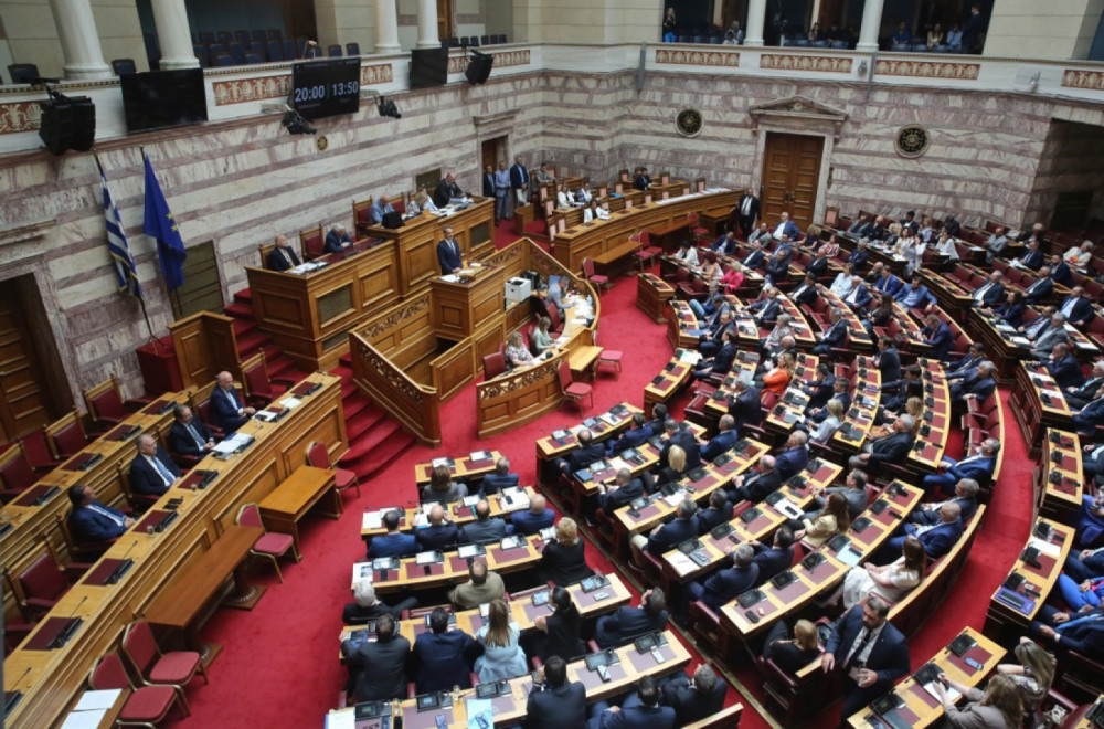 Panika u parlamentu: Stigao sumnjivi paket iz Rusije; Policija na terenu FOTO