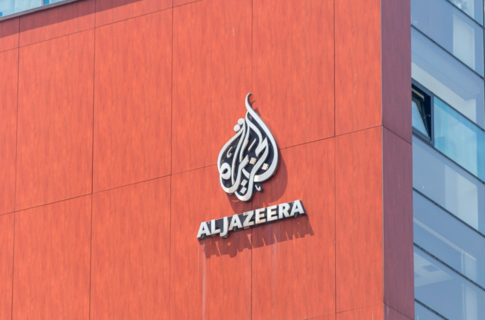 Gasi se Al Jazeera Balkans