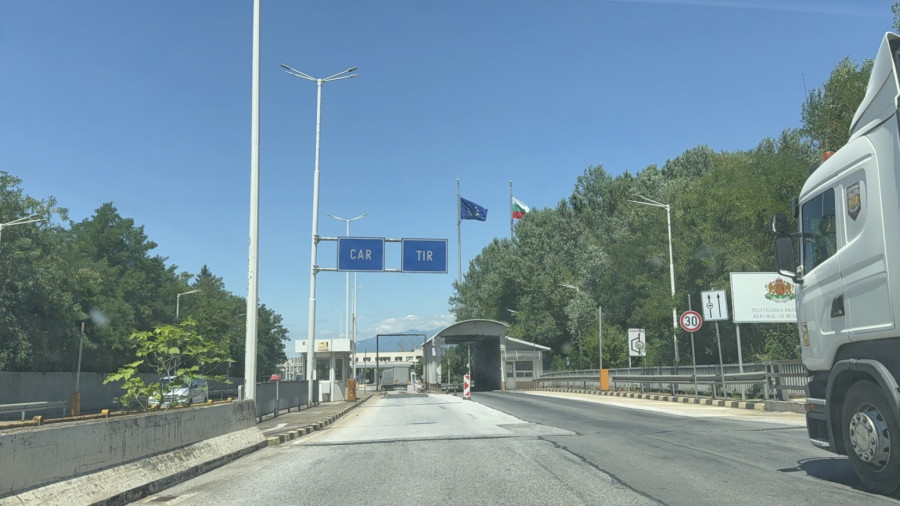 Kolima do Grčke preko Bugarske ili Severne Makedonije: Koji put je bolji?
