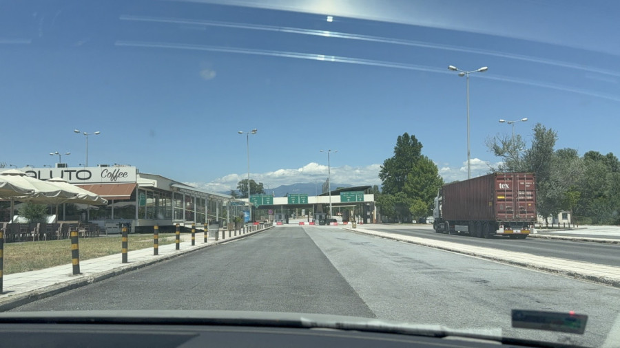 Kolima do Grčke preko Bugarske ili Severne Makedonije: Koji put je bolji?