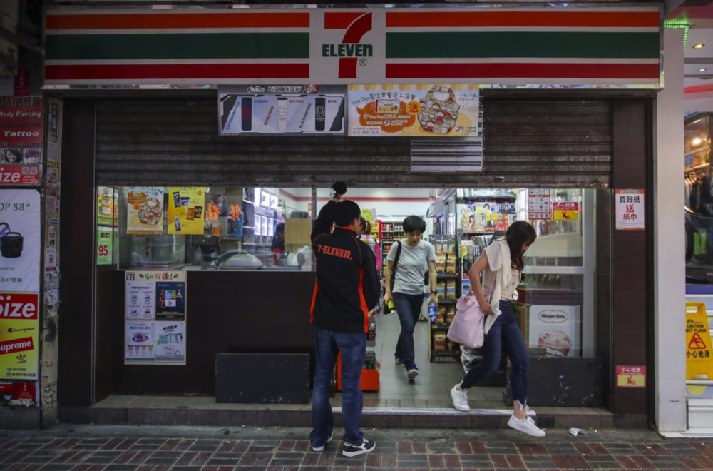 Propala najveća strana akvizicija u Japanu